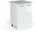 VICCO R-Line Unterschrank 60cm 2-trg.