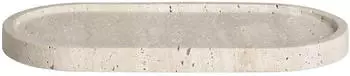 M&ouml;ve Tablett Travertine Grace Beige Rutschfest & Pflegeleicht 071-beige