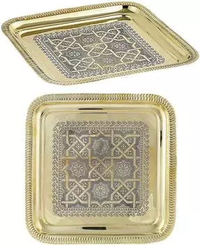 Marrakesch Orient & Mediterran Interior Nacera Serviertablett eckig, Messing, gold, 27cm (za-8915-27-g)
