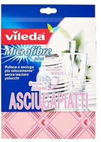 Geschirrtuch Microfaser 60x40cm