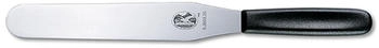 Victorinox Swiss Classic 5.2603.20