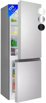 Bomann KG 7352 silber