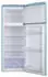 Amica DTR 353 190 blau
