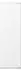 Gorenje RBI418EE0