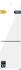 White Glass: Cecotec Bolero Coolmarket Combi 250 E