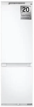 Samsung BRB70F26DES0EF