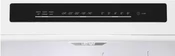 Bosch KGN492IAF – NoFrost-Technologie minimiert Wartungsaufwand