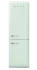 Smeg FAB32RPG6