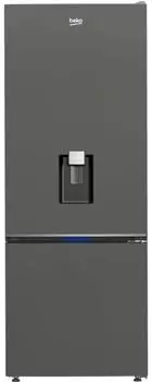 Beko B1RCNE534DG