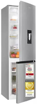Exquisit KGC5265-70-NF-WS-040C inoxlook