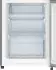 Beko B3RCSO256XB