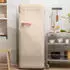 CREATE RETRO FRIDGE 150 TERRACOTA/ Sand