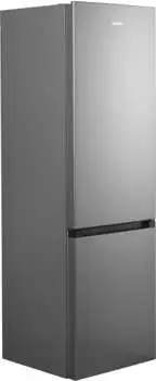 Gorenje RK4182PS4 – Gorenje RK4182PS4 für zweipersonen Haushalte mit flexibler Aufstellung