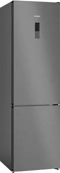 Siemens KG39NXXBF