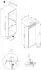 Amica UKSD 361 951