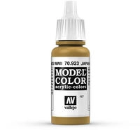 Acrylicos Vallejo 70.923, Acrylicos Vallejo 70.923 Japan Uniform WWII (18ml),