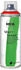 Kreul Matt Spray Brillantrot 200 ml