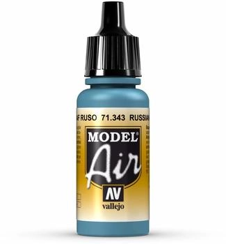 Vallejo 71343 Russische Luftwaffe, Grau 7, 17 ml