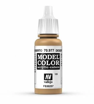 Vallejo 70977 Ockergelb dunkel matt 17 ml Model Color
