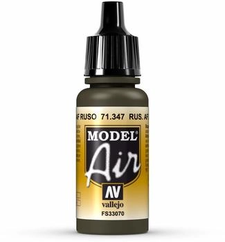 Vallejo VAL71347 Russian AF Dark Green 17ml