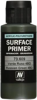 Vallejo Primer Russian Green 60 ml