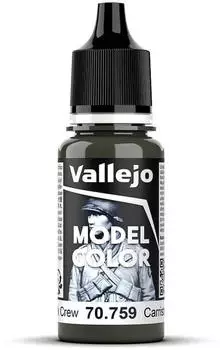 Vallejo 70759 Deutsche Panzerbesatzung, 18 ml