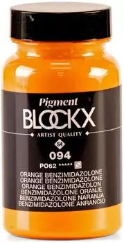 BlockX Zeichenpapier Pigment Benzimidazolonorange 100ml / 25g 51094BXC