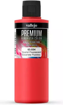 Vallejo 63.034 Rot Acrylfarbe 200 ml