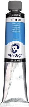 Royal Talens Van Gogh Ölfarben 200 ml sevresblau (530)
