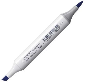COPIC Sketch Einzelmarker Typ B-34 (2107574)