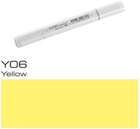 Too 2107571, Too Copic Sketch Typ Y06 (Yellow)