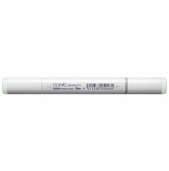 COPIC Pinselmarker Sketch BG0000 3 St&uuml;ck (21075351)