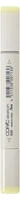 Too 21075211, Too Copic Sketch Typ G20 (Wax White)