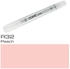 COPIC Allround-Marker ciao R32 3 Stück (2207567)