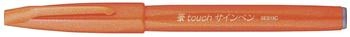 Pentel SES15C-F Brush-Pen orange 1 St. St.