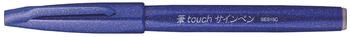 Pentel SES15C-C Brush-Pen blau 1 St. St.