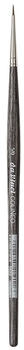 daVinci VA-5522_-5 - COLINEO Aquarellpinsel rund Stiele aus Hi-tech Multicolor Schichtholz Größe -5 Serie 5522