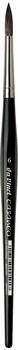 daVinci Pinsel CASANEO Aquarellpinsel rund Serie 5598 Größe 6