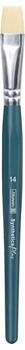 Brunnen Pinsel 104896214 Synthetics Plus Flachpinsel Kunsthaar Größe 14