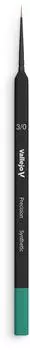 Vallejo B03030 Precision Pinsel 3/0