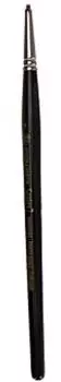 Winsor & Newton Series 7 Miniatur-Aquarellpinsel Kolinsky-Marder Nr. 1 (5012001)