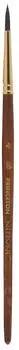 Princeton Neptune Aquarellpinsel, Rund Gr. 4, kurzstielig (P4750R4)