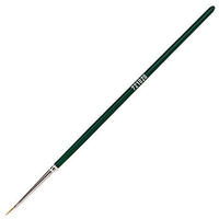Pinsel Basic Feines Nylon Rund Spitz Gr. 00 Pinsel - Kreul