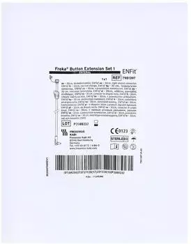 Fresenius Freka Button Extension Set 1 ENFit Winke 1 St