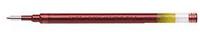 Pilot Pen BLS-G2-7-R, Pilot Pen PILOT Gelschreibermine rot 0,4 mm 1 St.