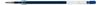 uni-ball Tintenrollermine Jetstream, 144251, Strichbreite 0,5 mm, Schreibfarbe...