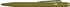 Caran d'Ache Classic Line (849)