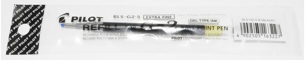 Pilot G-2 Gelschreibermine 0,3mm schwarz BLS-G2-5 (m-g2s)