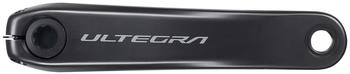 Shimano 165MM FCR8100 LINKS