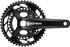 Shimano GRX-820 12s Kurbel 175 mm IFCRX8202EX81 31-48t